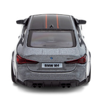 Автомодель дитяча BMW M4 CSL 2023 TechnoDrive  250436U, масштаб 1:39