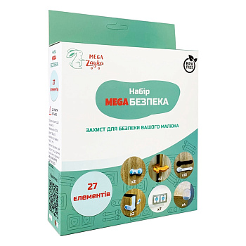 Набір для захисту MEGA Безпека MGZ-0800(Dark) 27 елементів