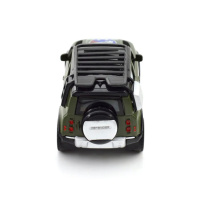 Автомодель серії «Шеврони Героїв» Land Rover Defender 110 «25 ОПДБр» 250289M