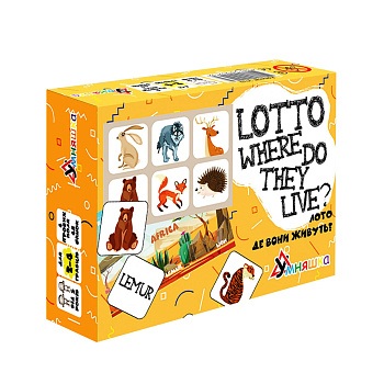 Розвиваюча настільна гра "Lotto Where do they live?" 2132-UM англійська мова