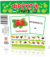 Розвиваючі картки "Фрукти" (110х110 мм) 66424  укр. /англ. мовою