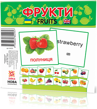 Розвиваючі картки "Фрукти" (110х110 мм) 66424  укр. /англ. мовою