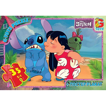 Дитячий пазл "Stitch" SC603 постер 35 елементів
