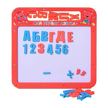УЦІНКА! Дитяча магнітна досточка "Абетка" Bambi 0185(Red)-UC