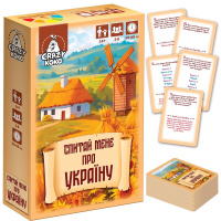Настільна гра-вікторина "Спитай мене про Україну" VT5903-11, 50 карток