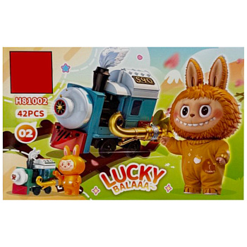 Конструктор дитячий "Lucky Balaa" H81002-02, 42 деталі