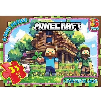 Дитячий пазл "Minecraft" MC798 плакат 35 елементів