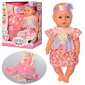 Ляльки за типом Baby Born (Бебі борн), аксесуари