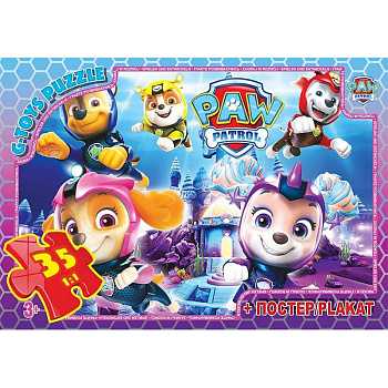 Дитячий пазл "Paw Patrol" PW08906 постер 35 елементів
