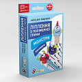 Глина для ліплення