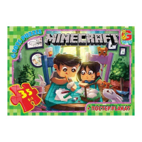 Пазли дитячі "Minecraft" Майнкрафт MC777, 35 елементів                             
