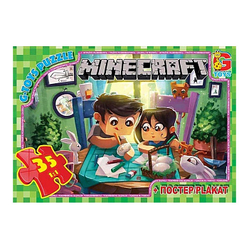 Пазли дитячі "Minecraft" Майнкрафт MC777, 35 елементів                             