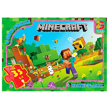 Дитячий пазл "Minecraft" MC788 плакат 35 елементів