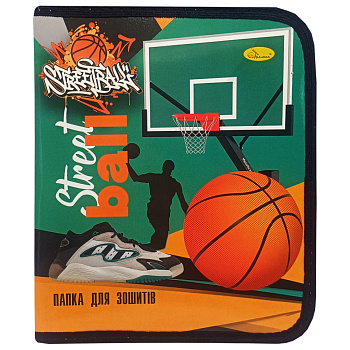 Папка для зошитів на блискавці "StreetBall dank test" АП-1001-4