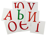 Розвиваючі картки "Українські Букви" (110х110 мм) 67146  укр. мовою
