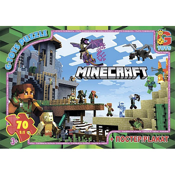 Дитячий пазл "Minecraft" MC785 плакат 70 елементів