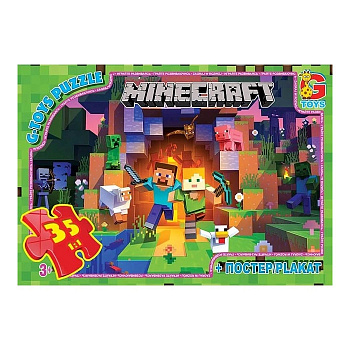 Пазли дитячі "Minecraft" Майнкрафт MC787, 35 елементів                                  