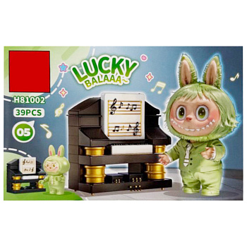 Конструктор дитячий "Lucky Balaa" H81002-05, 39 деталей