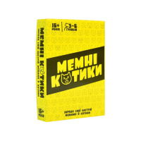 Настільна гра "Мемні котики" 30734 гральні картки 98 штук, інструкція