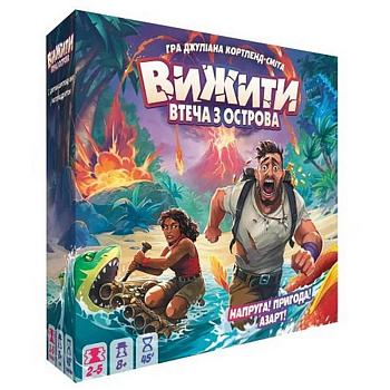 Настільна гра "Вижити: втеча з острова" ZYGSTI01UA 50 фішок шукачів пригод