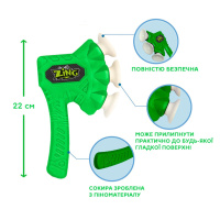 Іграшковий сокира серії "Air Storm" Zing ZG508G ZAX зелений