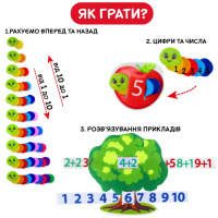 Розвиваюча гра для дітей "Фруктова математика" ME5032-15, 2в1 фетрові деталі