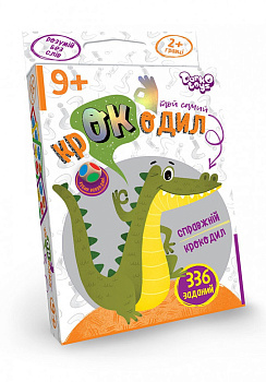 Дитяча настільна гра вікторина "Той самий крокодил" CROC-02-01U укр. мовою