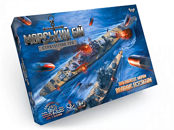 Настільна гра "Морський бій" G-MB-02 для 2-х гравців