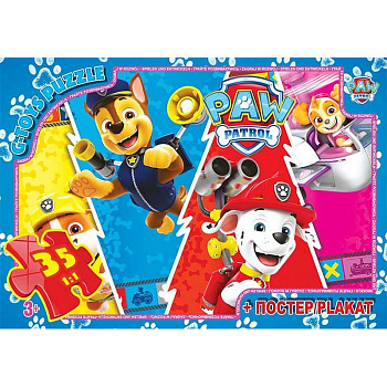 Дитячий пазл "Paw Patrol" PW08902 постер 35 елементів