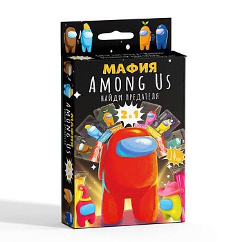 Карткова гра "Мафія. AMONG US" 714-S15