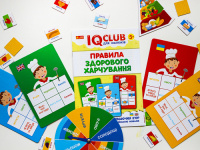 Навчальні пазли. Розвага з навчанням. Здорове харчування. Iq-club для малюків (у) 13203002