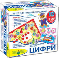 Дитяча настільна гра-квест "Цифри" 84405, 10 ігор в 1