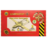 Розібраний гумкостріл "Золота Серія Bayraktar TB2" Bayra
