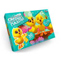 Дитячі пазли-максі "Каченята" Mx30-07-09, 30 елементів