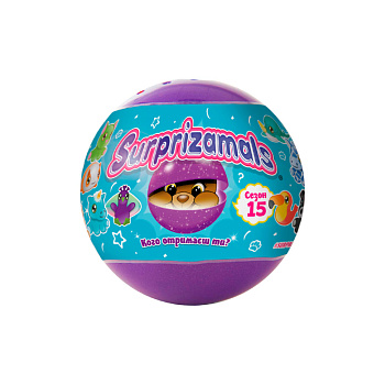 М'яка іграшка-сюрприз у кулі Surprizamals S15 SU03889-5024 в асортименті 