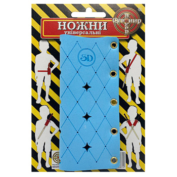 Футляр для дерев'яних сувенірних мечів "Універсальні" PHV(Blue)