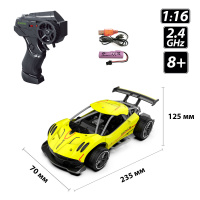 Автомобіль SPEED RACING DRIFT з р/к - AEOLUS (жовтий, акум.3,7V, 1:16)