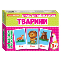 Тематичні картки з англійської мови "Тварини" 13140030, 48 карт