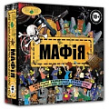 Мафія Мафія