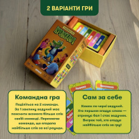Карткова гра "Крокодил" orner-2678, 160 карток, інструкція