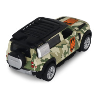 Автомодель серии "Шевроны Героев" Land Rover Defender 110 "3 ОШБр" TechnoDrive 250363M2 масштаб 1:39