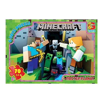 Пазли дитячі "Minecraft" Майнкрафт MC778, 70 елементів                                    