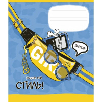Зошит учнівський "Lets go" 024-3236L-2 в лінію, 24 аркушів 