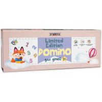 Дитяча настільна гра "Доміно Limited edition" 30737, 28 карток