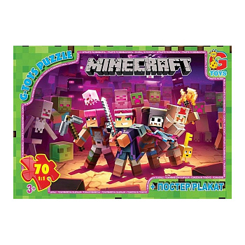Пазли дитячі "Minecraft" Майнкрафт MC789, 70 елементів                                    