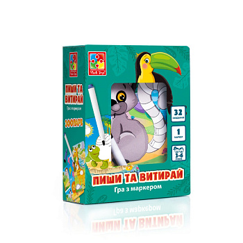 Настільна гра Пиши та витирай "Зоопарк" Vladi Toys VT5010-20 рус