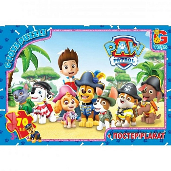 Дитячий пазл "Paw Patrol" PW0823 постер 70 елементів