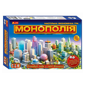 Настільна економічна гра Монополія 10120186 ігрове поле, картки, фішки