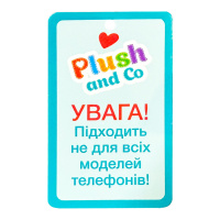 М'яка іграшка-тримач для телефону PLC25005(Black) 9х8х11 см